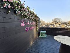 -庐灶江南·江南菜·四合院Bistro(东直门雍和宫·原华侨宾馆店)