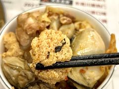 -后街佬·炭火鲜鱼杂(南城店)