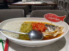-望湘园·湖南菜(颛桥万达店)