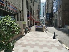 -维也纳酒店(罗湖口岸国贸东门店)