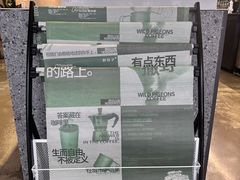 -野鸽子咖啡(中航店)