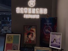 -当当书店(国泰广场店)