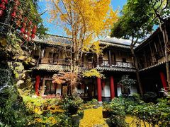 -钦善斋(武侯祠店)