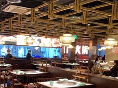 -晓宇重庆火锅(赛格国际购物中心店)