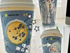 -奈雪的茶(M+世纪都会广场店)