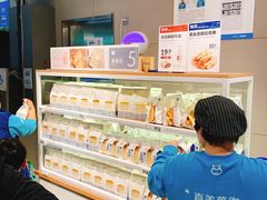 -盒马鲜生(枣园路店)