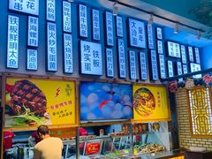 -东北小板凳地摊烧烤(泰来街店)