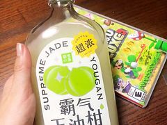 -奈雪的茶(天河城店)