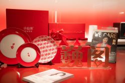 -巍阁月子中心(国贸店)