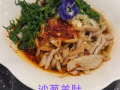 -紫泥369粗粮季(鼓楼店)