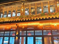-木王宴语·野生鲜菌火锅(玉河店)