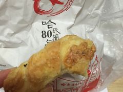 -上海哈尔滨食品厂(汇联商厦店)