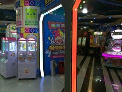 -星悦蓝海欢乐园(石路天虹店)