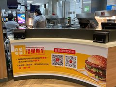 -麦当劳(保利若比邻店)