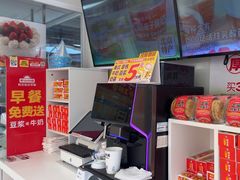 -味多美蛋糕(八大处店)