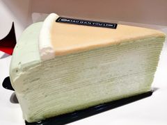 法式开心果千层-小半有礼(天河南店)