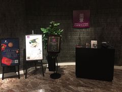 -浙江安吉JW万豪酒店·万豪中餐厅