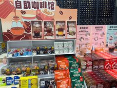 -KKV(深圳宏发大仟里店)