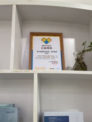 -苗方清颜专业祛痘·皮肤管理