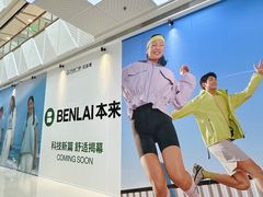 -万达广场(南昌红谷滩店)