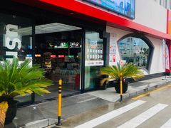 -中国石油(康福站)