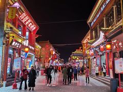-雪山晋乡楼(食品街店)