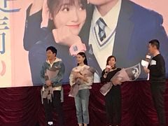 -大光明电影院(南京西路店)