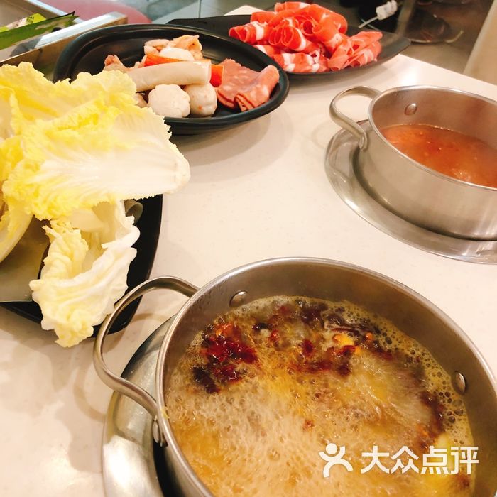 小黑牛涮涮锅