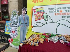 -聚福山莊·寻味顺德(北滘店)