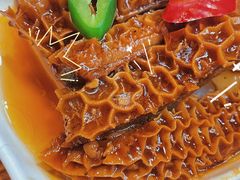 绵香沙爹金钱肚-悦满楼·西关名点·湛江名菜(航空综合大厦店)