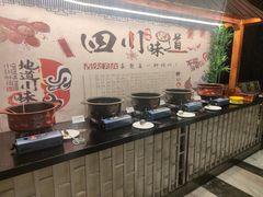 -美食汇·海鲜自助餐·家庭聚会·商务宴请(青秀万达文华店)