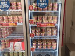 -味多美蛋糕(六里桥店)