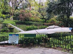 -伯先公园