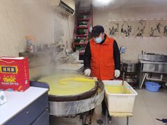 -格格酥(大栅栏西街商业店)