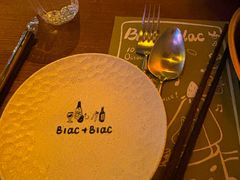 -Blac+Blac(中海环宇荟店)