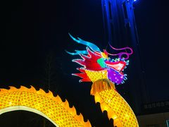 -北京奥林匹克公园