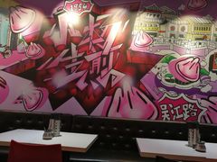 -小杨生煎(龙之梦购物中心店)