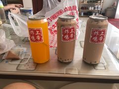 -上帝炸鸡(食品街店)