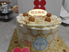 -红花点心局(护国寺店)