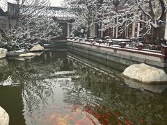 -西安华清御汤酒店