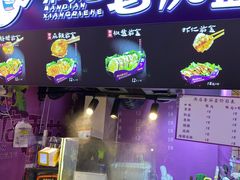 门面-八一路好吃街(雨田商务大厦店)