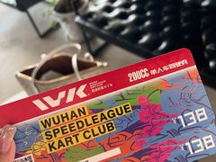 -赛卡联盟WSK卡丁车俱乐部