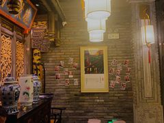 -袁老四重庆老火锅(桐梓坡店)