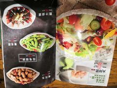-冰城串吧(隆昌路店)