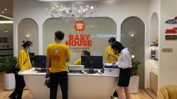 点击看大图 -宝贝家族国际影像馆(高新店)