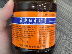 -中国中医科学院西苑医院(本部)