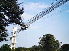 -武汉紫薇都市田园