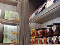 -黑色经典臭豆腐·湖南特产(潇湘文化店)