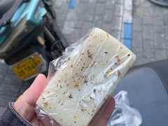 -近水阁糕点(皮市街店)