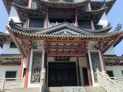 -广东花都湖国家湿地公园